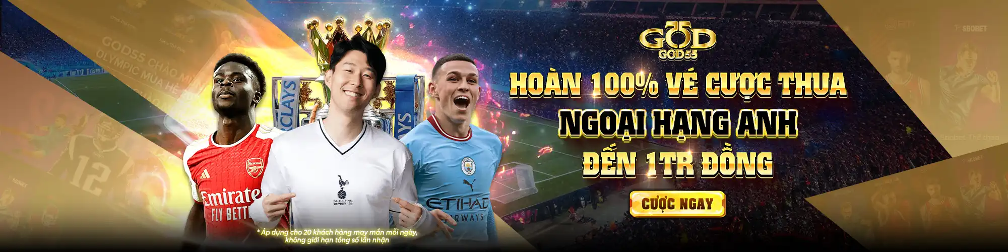 Banner20240811085028625